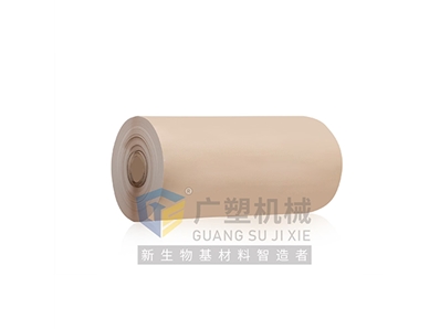 竹粉，稻殼粉，降解材料片材
